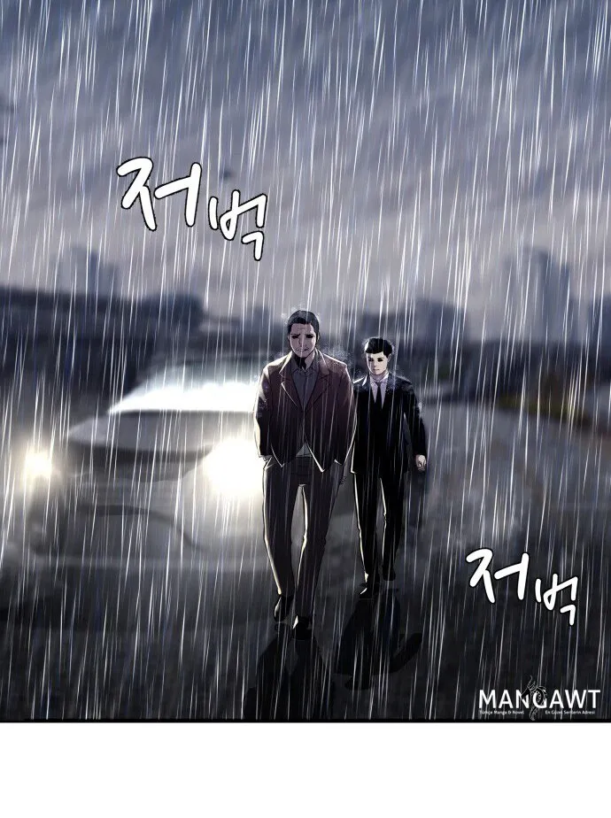 Manga Oku - Bir Balık Olarak Hayatta Kalmak Bölüm 1