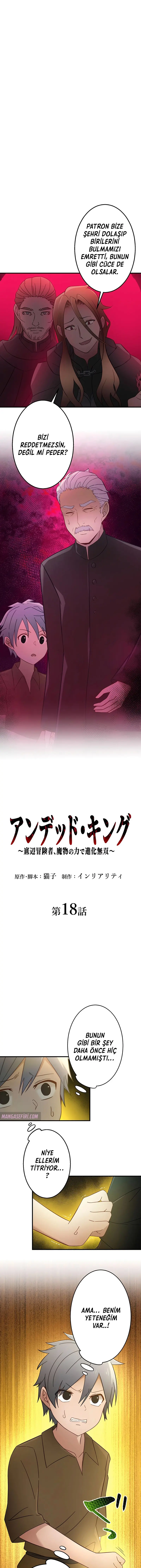 Manga Oku - Undead King ~A Low-Ranking Adventurer, With the Power of Monsters, Becomes Unbeatable~ Bölüm 18