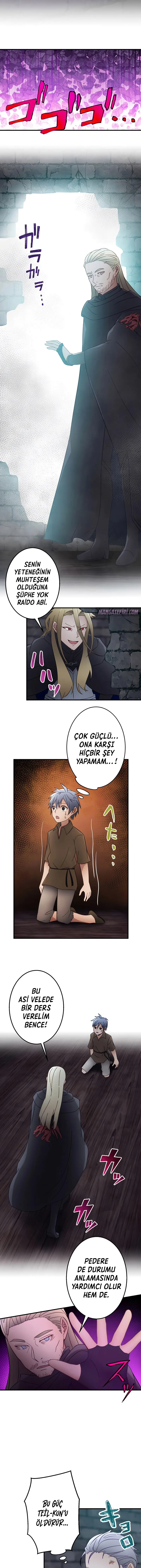 Manga Oku - Undead King ~A Low-Ranking Adventurer, With the Power of Monsters, Becomes Unbeatable~ Bölüm 18