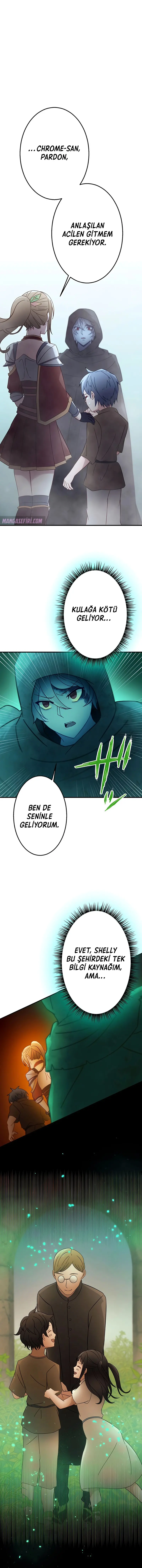 Manga Oku - Undead King ~A Low-Ranking Adventurer, With the Power of Monsters, Becomes Unbeatable~ Bölüm 18