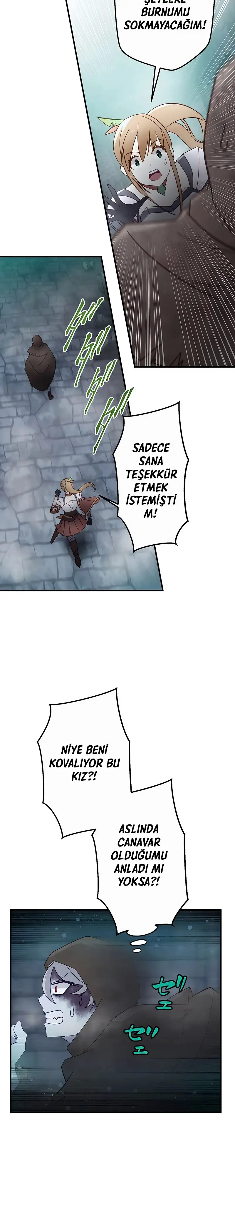 Manga Oku - Undead King Bölüm 17