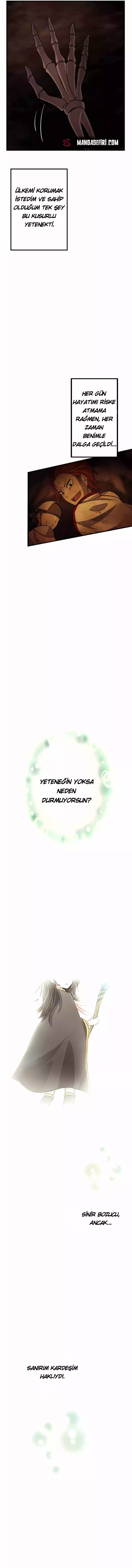 Manga Oku - Undead King Bölüm 1