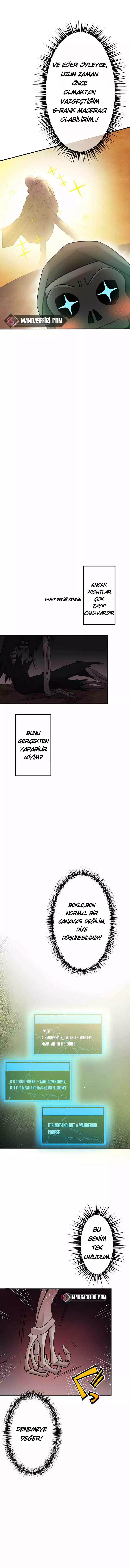 Manga Oku - Undead King Bölüm 1