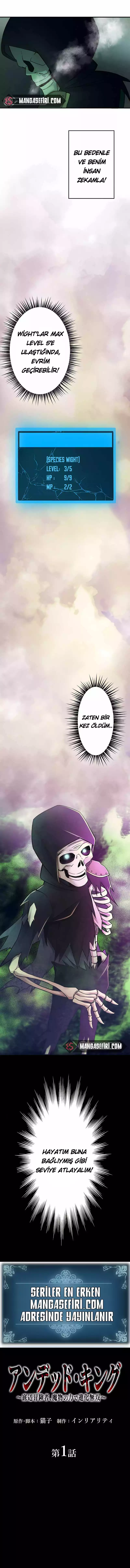 Manga Oku - Undead King Bölüm 1