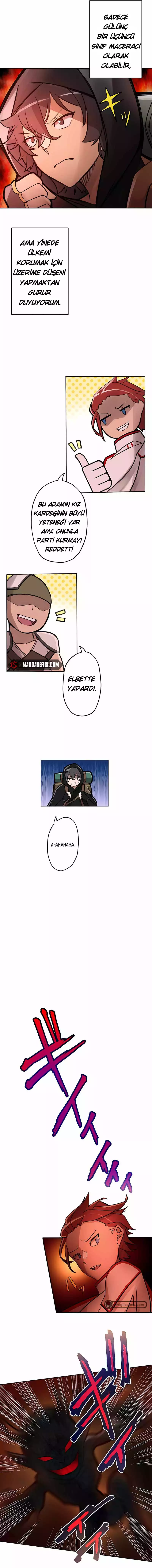 Manga Oku - Undead King Bölüm 1