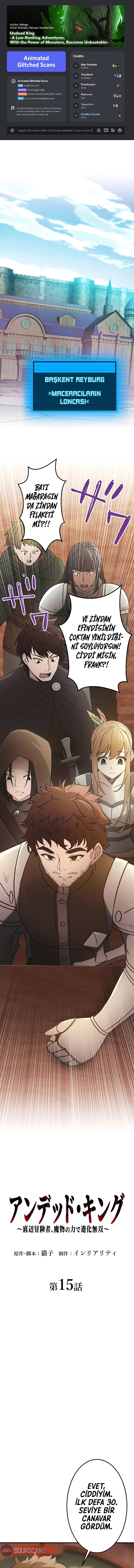 Manga Oku - Undead King Bölüm 15