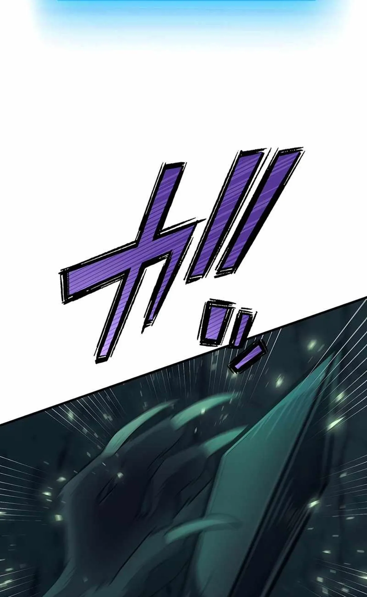 Manga Oku - Undead King Bölüm 3