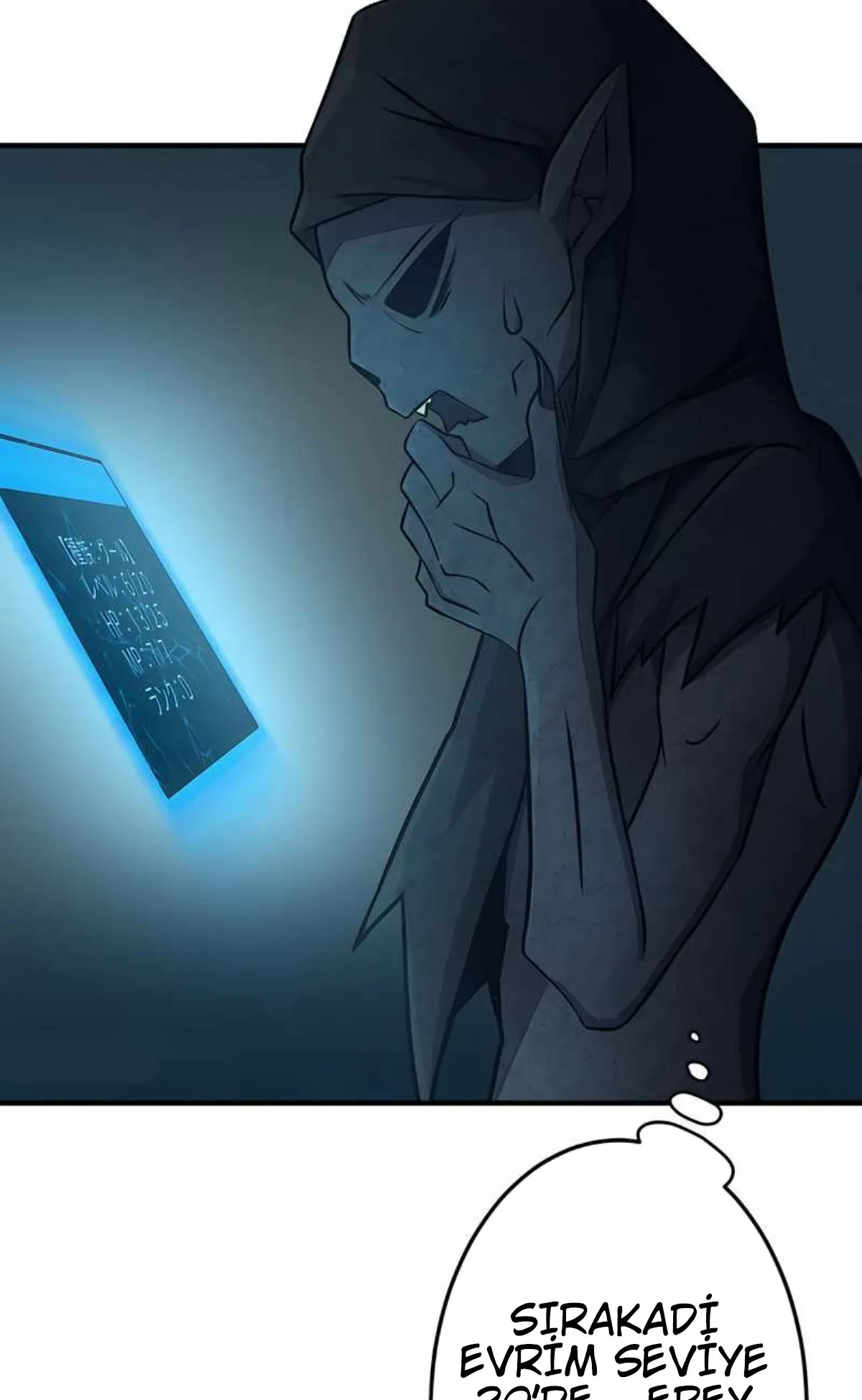 Manga Oku - Undead King Bölüm 3