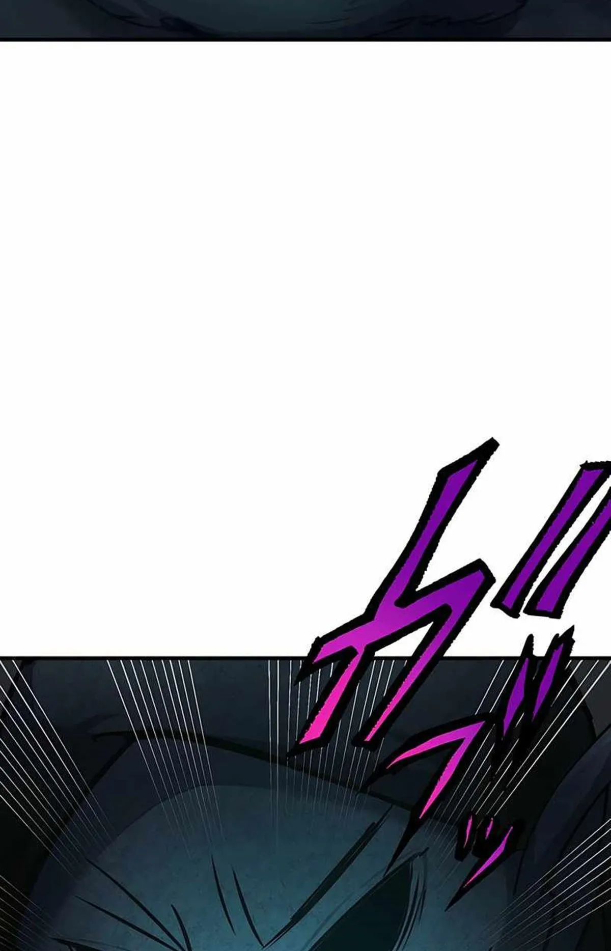 Manga Oku - Undead King Bölüm 3