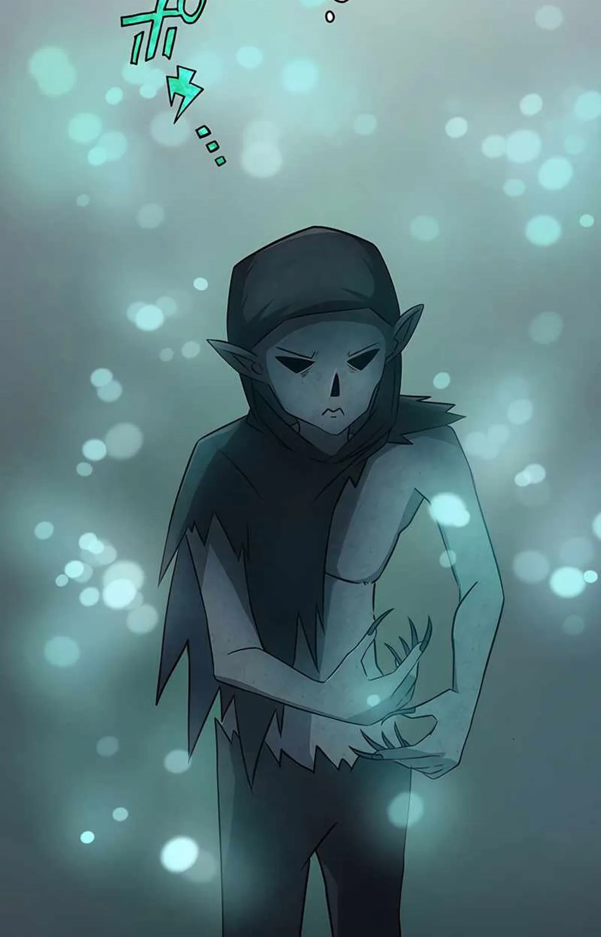 Manga Oku - Undead King Bölüm 3