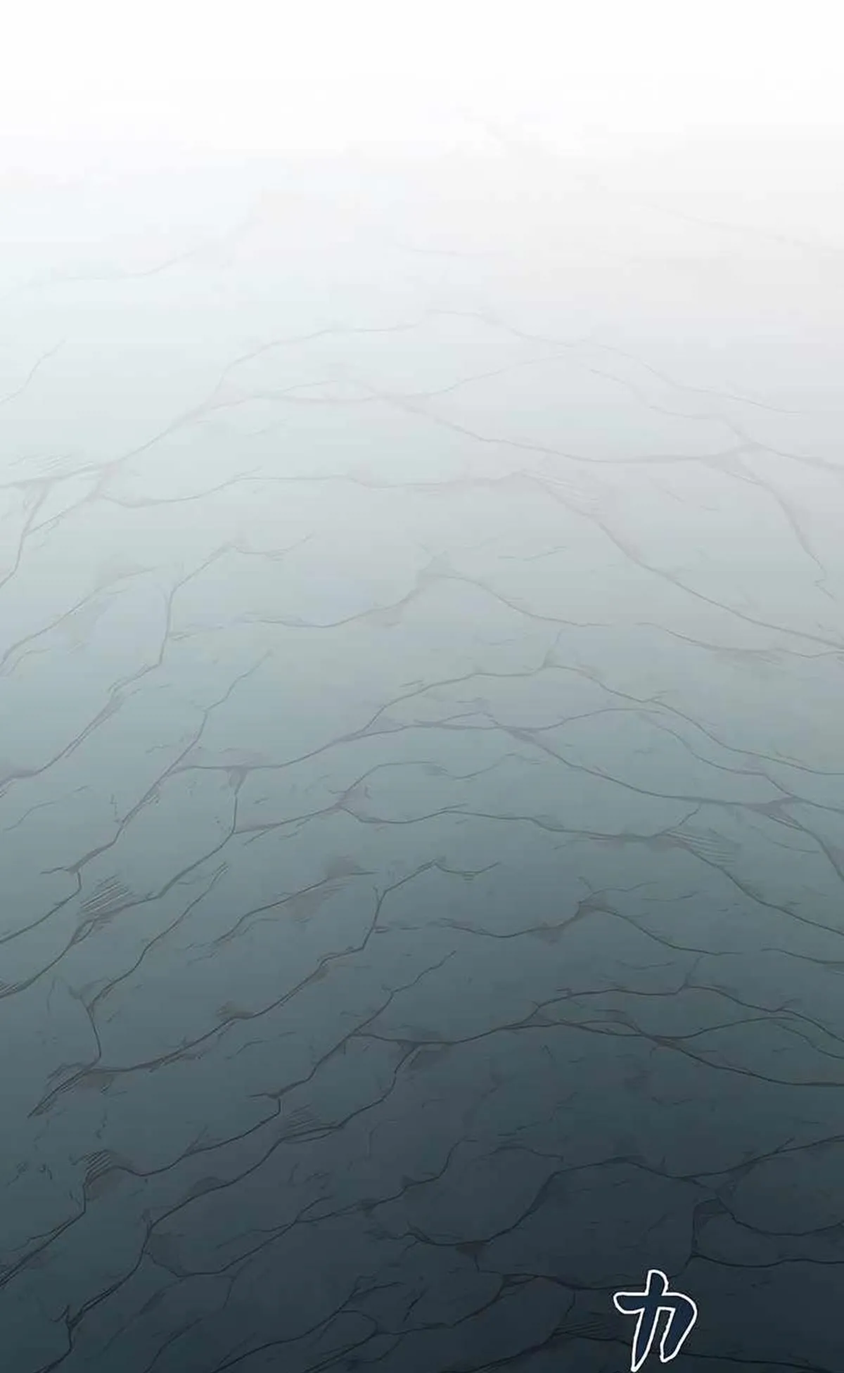 Manga Oku - Undead King Bölüm 3