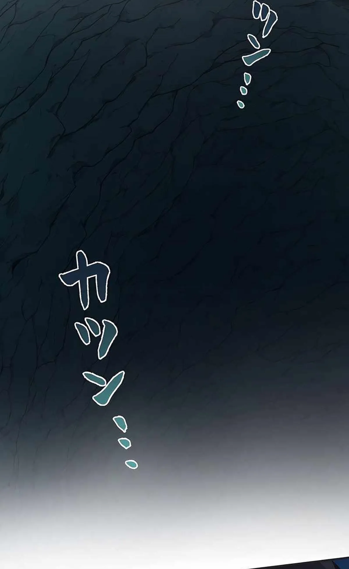 Manga Oku - Undead King Bölüm 3