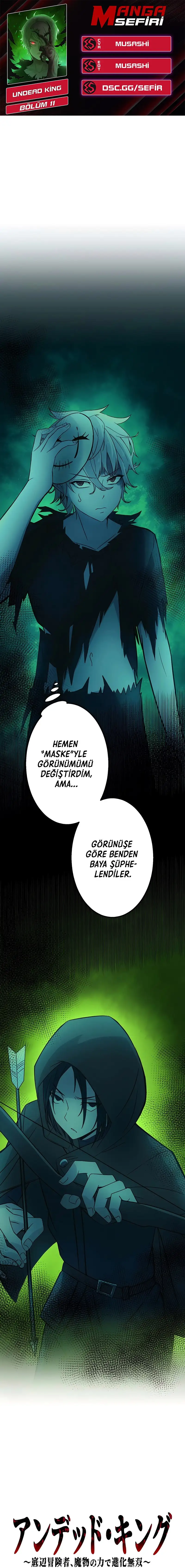 Manga Oku - Undead King Bölüm 11