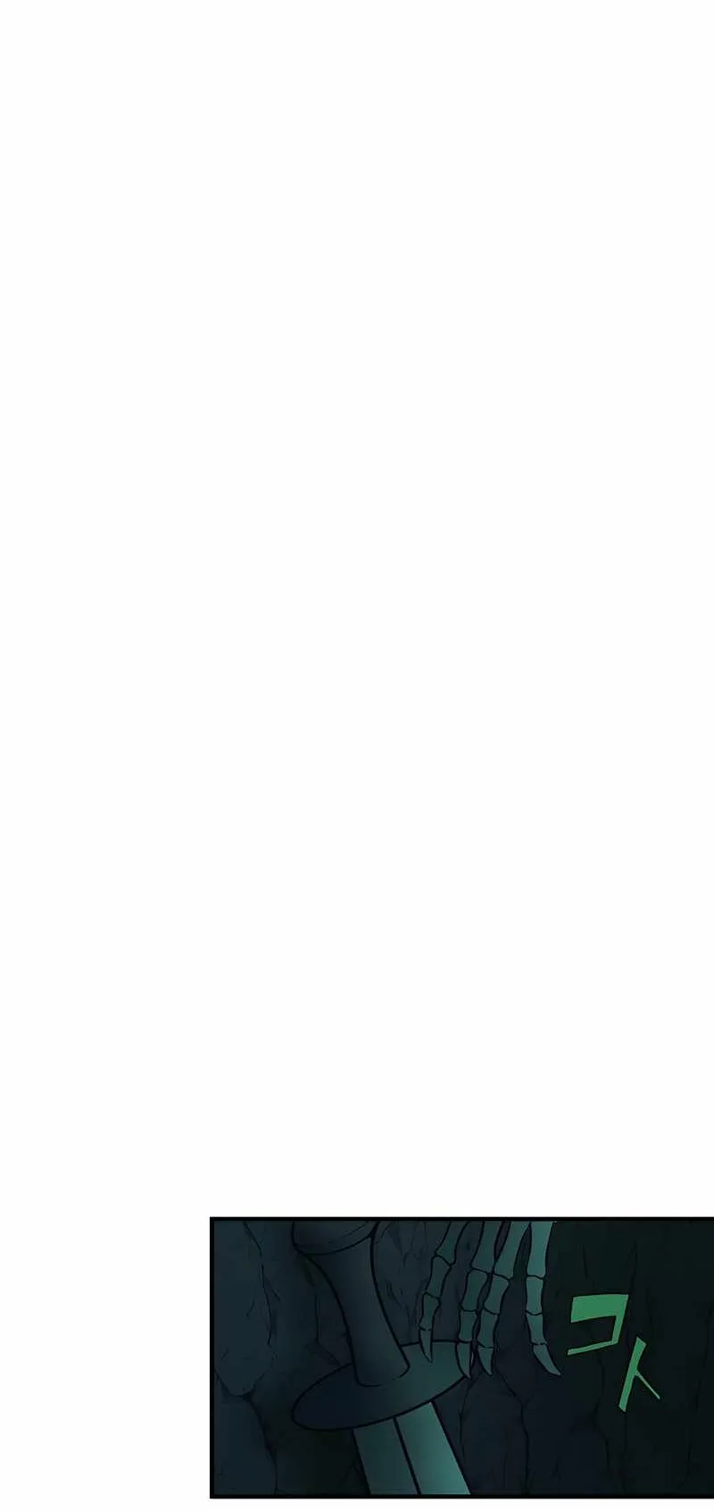 Manga Oku - Undead King Bölüm 2