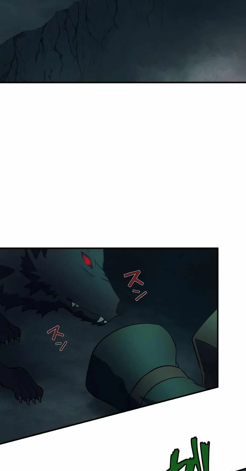 Manga Oku - Undead King Bölüm 2