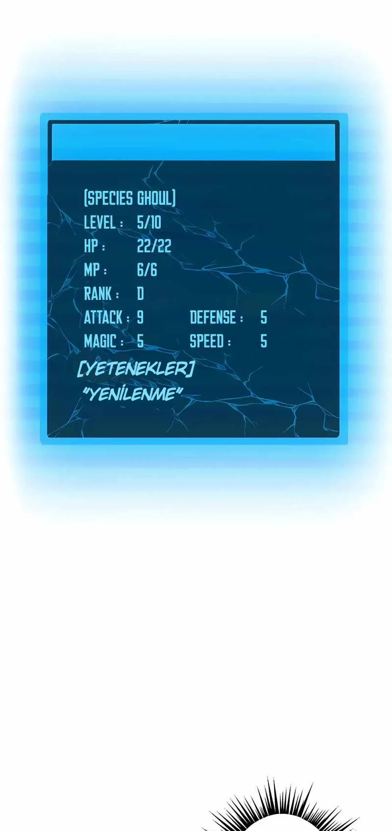 Manga Oku - Undead King Bölüm 2