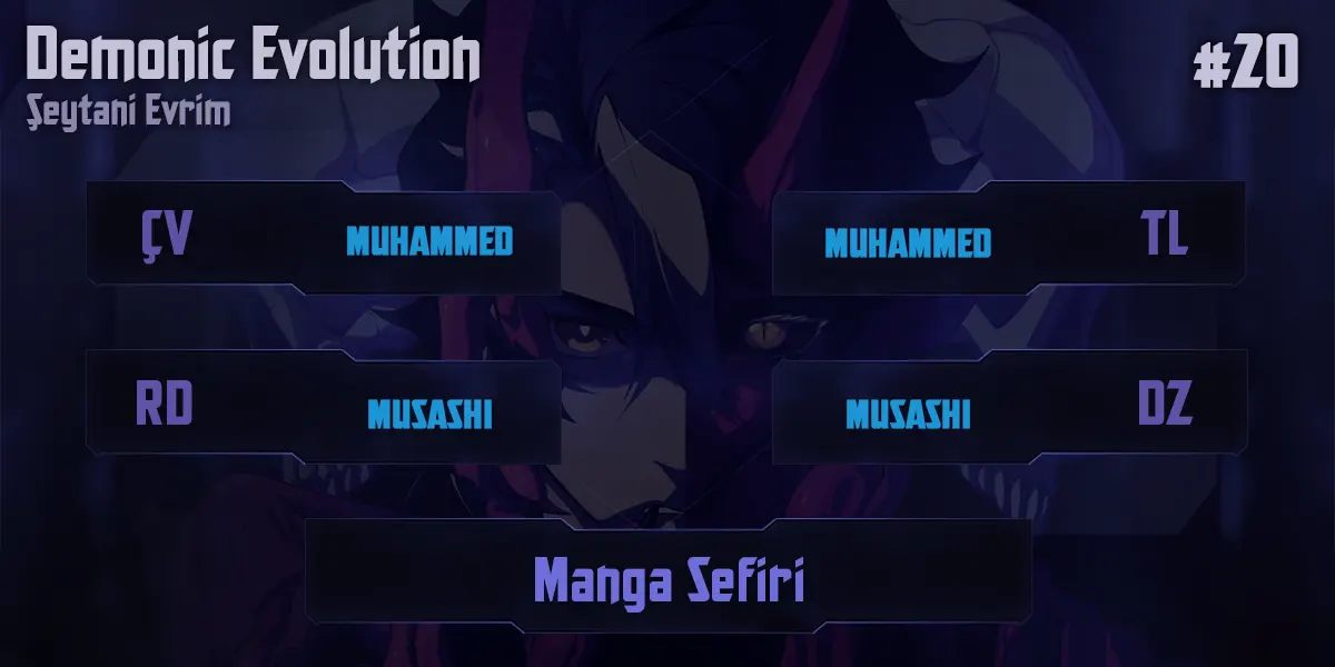 Manga Oku - Demonic Evolution Bölüm 20