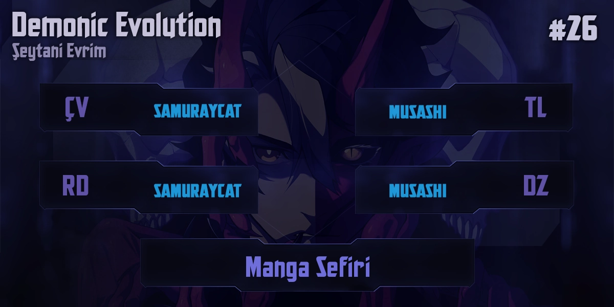 Manga Oku - Demonic Evolution Bölüm 26