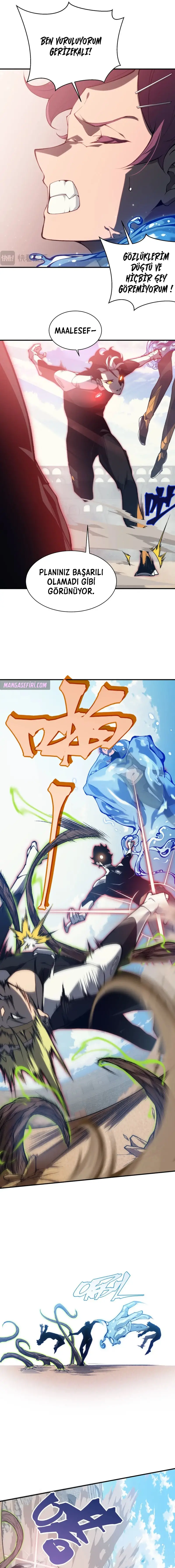 Manga Oku - Demonic Evolution Bölüm 26