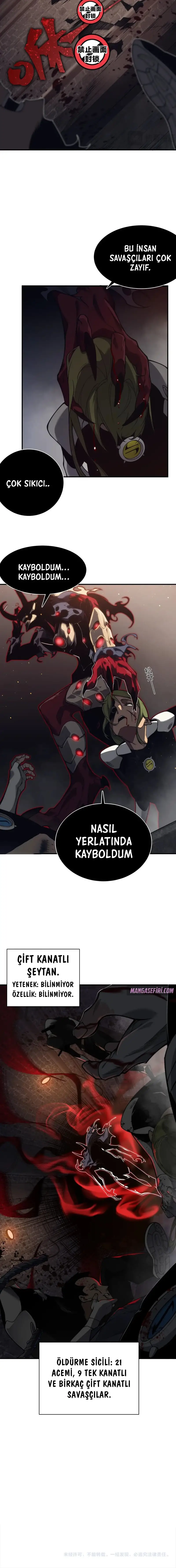 Manga Oku - Demonic Evolution Bölüm 26