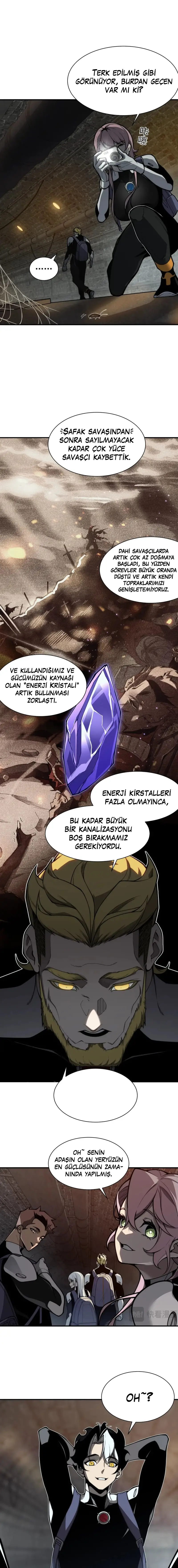 Manga Oku - Demonic Evolution Bölüm 27