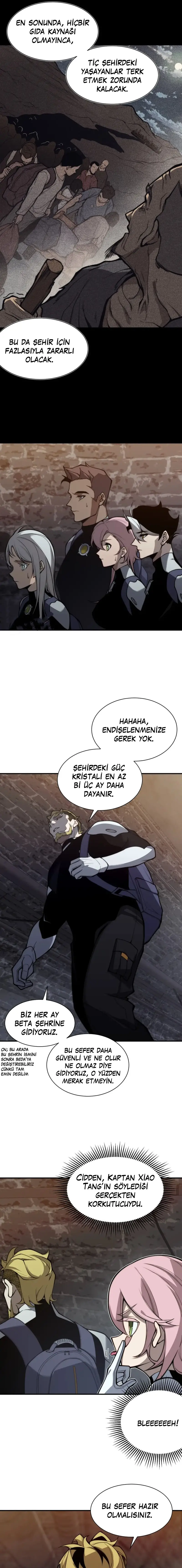 Manga Oku - Demonic Evolution Bölüm 27