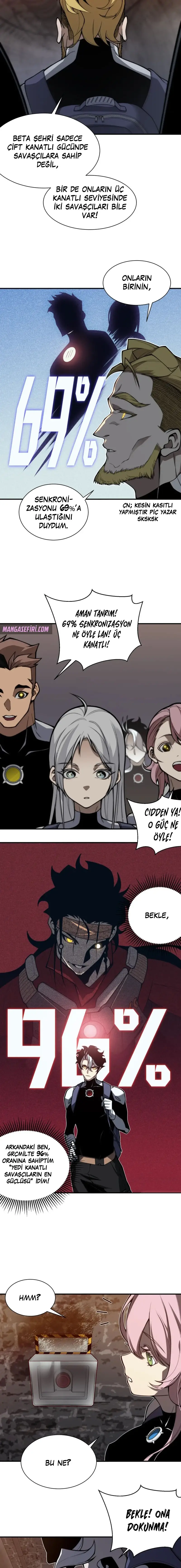 Manga Oku - Demonic Evolution Bölüm 27