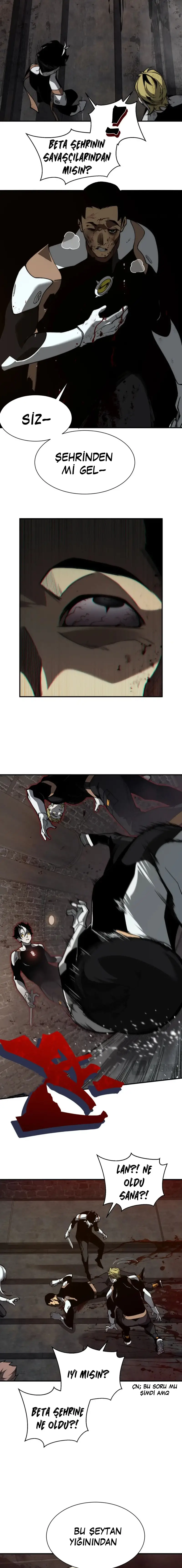 Manga Oku - Demonic Evolution Bölüm 27