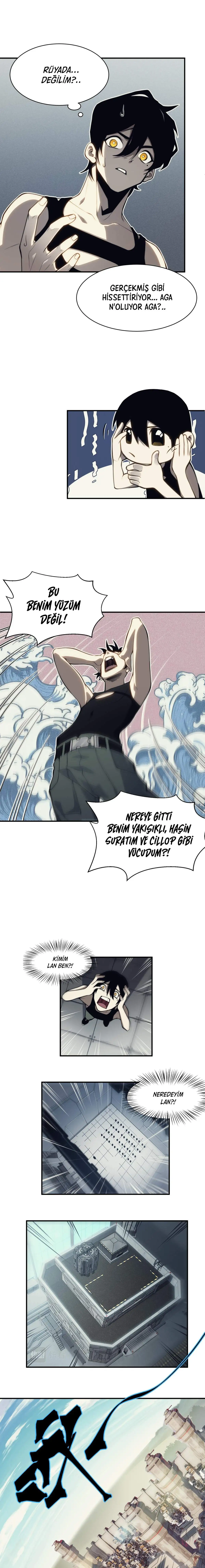 Manga Oku - Demonic Evolution Bölüm 1