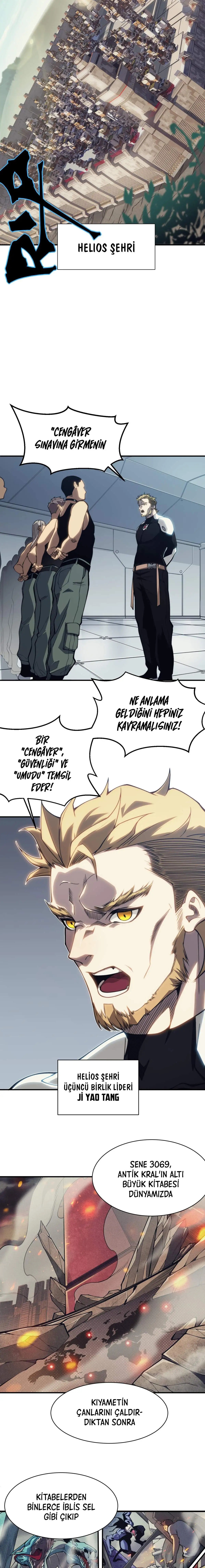 Manga Oku - Demonic Evolution Bölüm 1