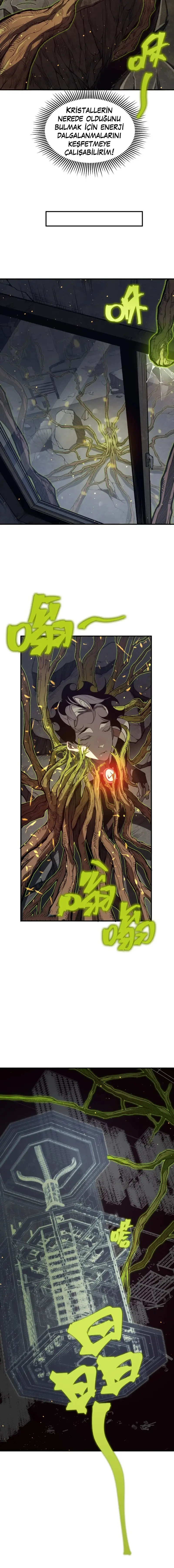 Manga Oku - Demonic Evolution Bölüm 30