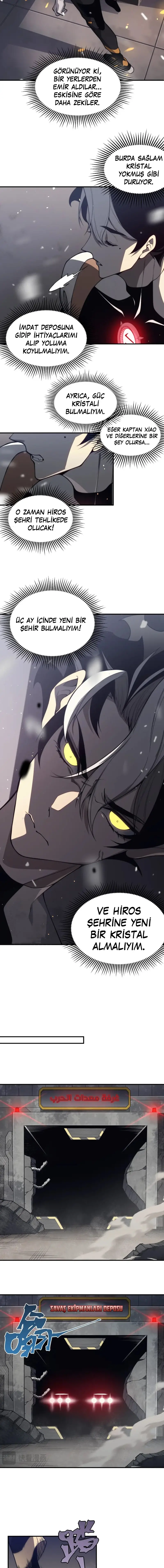 Manga Oku - Demonic Evolution Bölüm 30