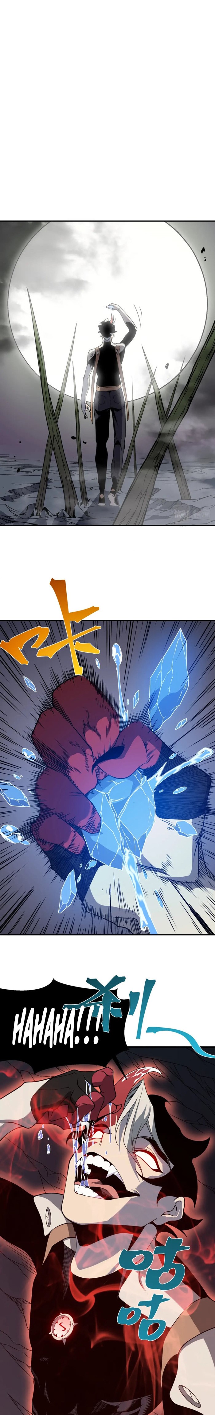 Manga Oku - Demonic Evolution Bölüm 18