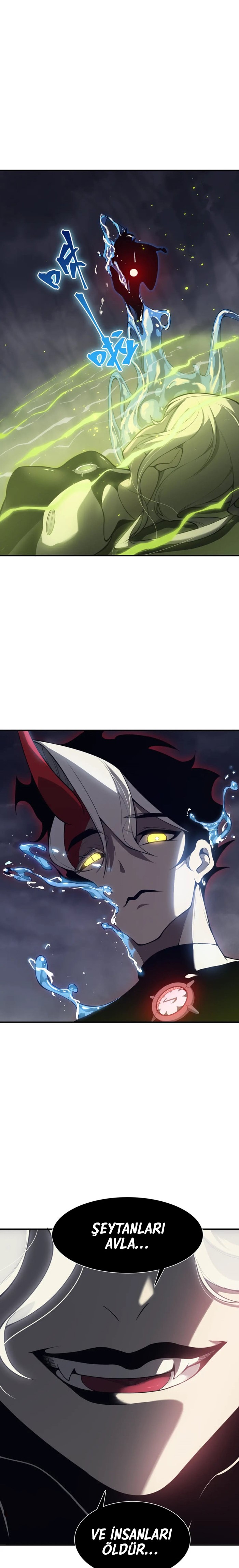 Manga Oku - Demonic Evolution Bölüm 18