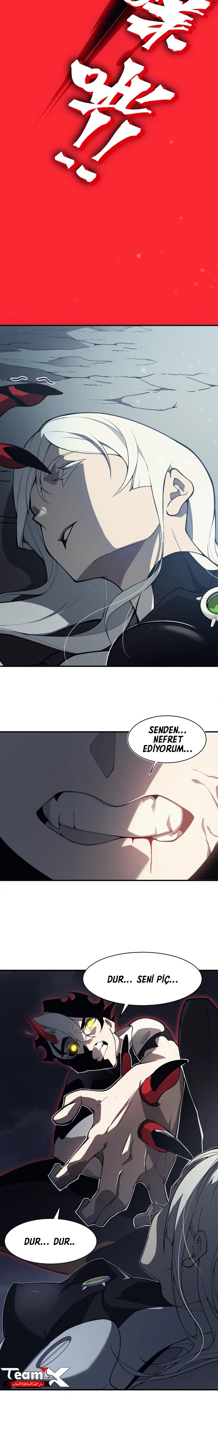 Manga Oku - Demonic Evolution Bölüm 18