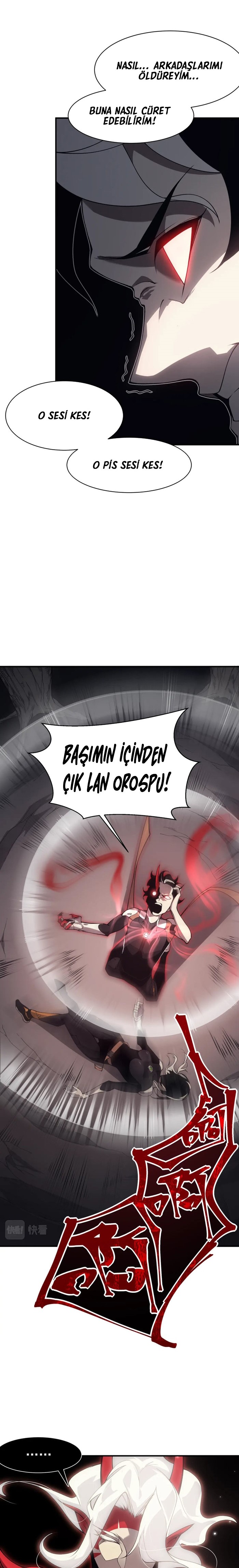 Manga Oku - Demonic Evolution Bölüm 18