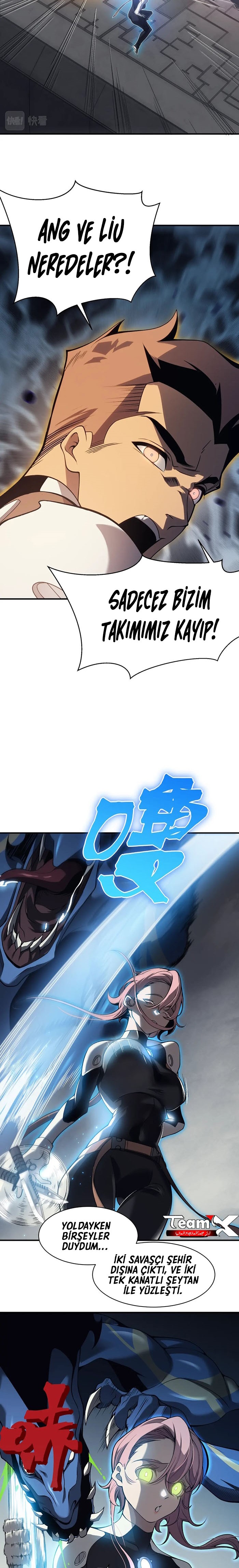 Manga Oku - Demonic Evolution Bölüm 18