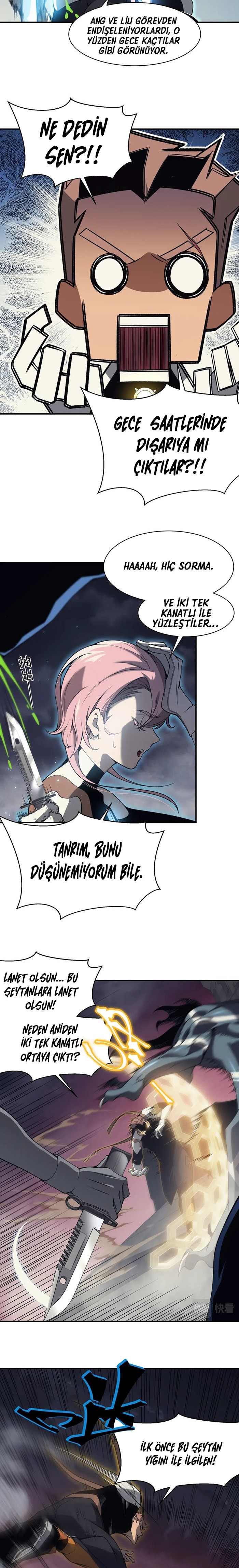 Manga Oku - Demonic Evolution Bölüm 18