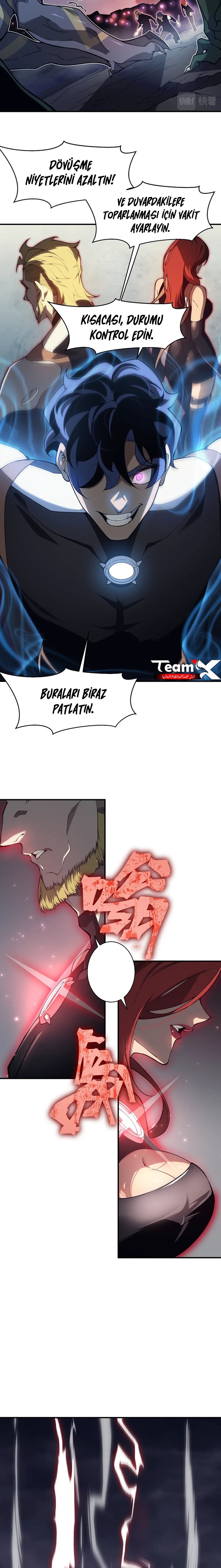 Manga Oku - Demonic Evolution Bölüm 18