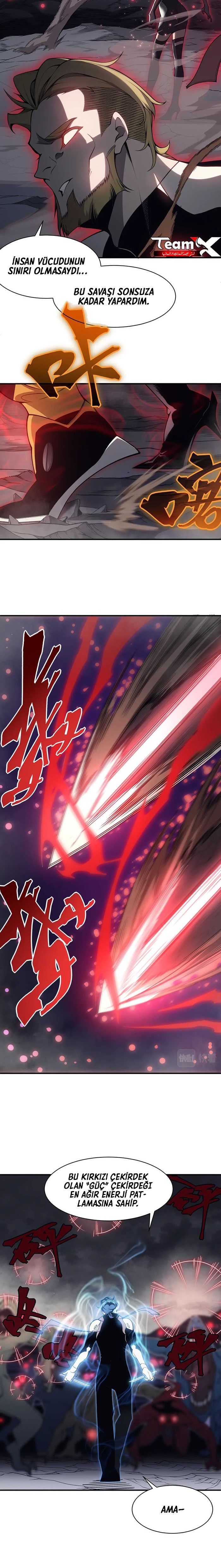 Manga Oku - Demonic Evolution Bölüm 18