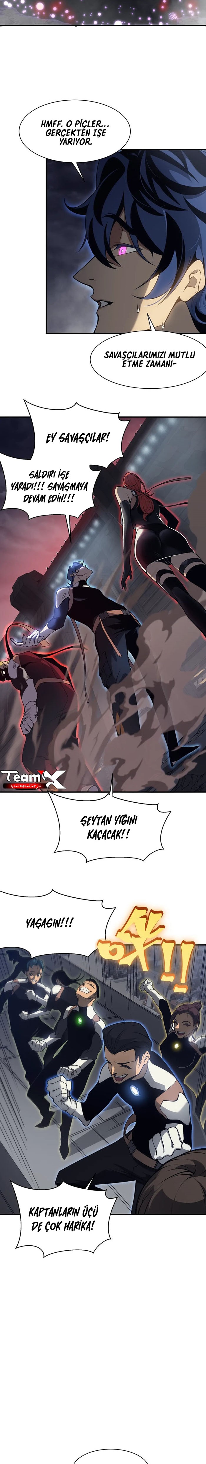 Manga Oku - Demonic Evolution Bölüm 18