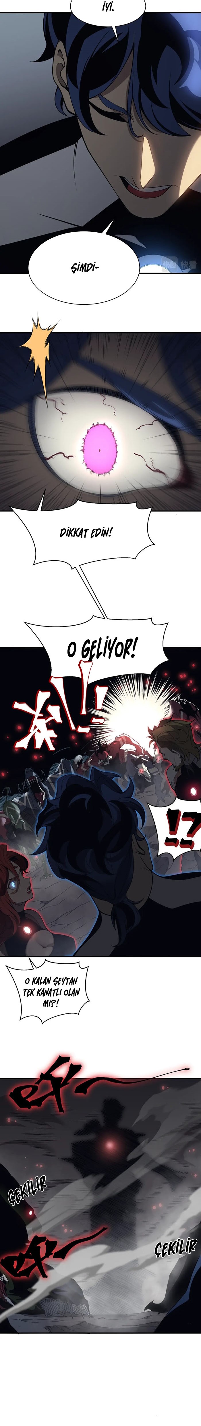 Manga Oku - Demonic Evolution Bölüm 18