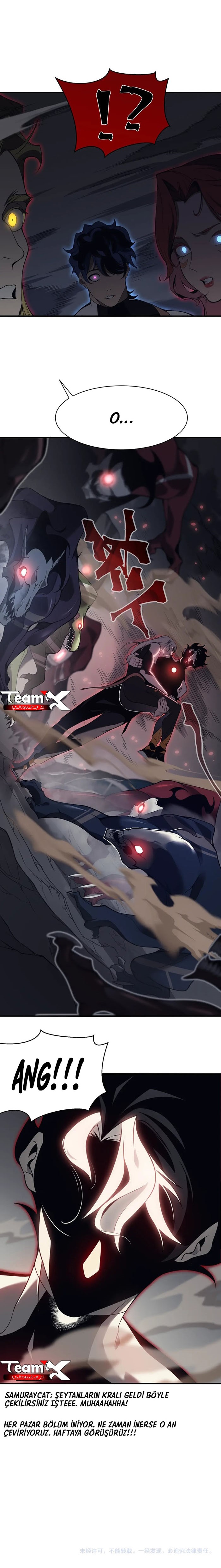 Manga Oku - Demonic Evolution Bölüm 18