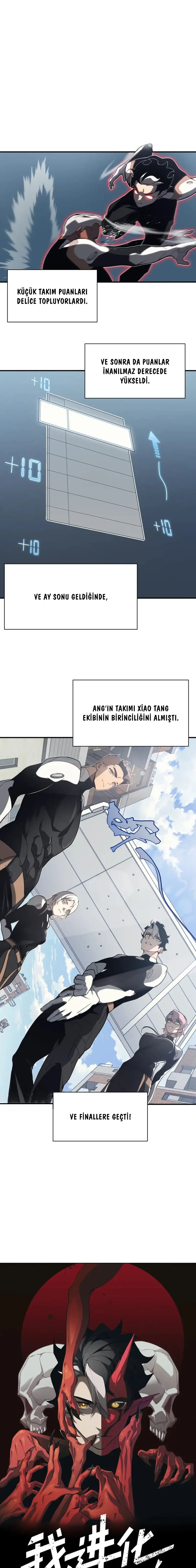 Manga Oku - Demonic Evolution Bölüm 24