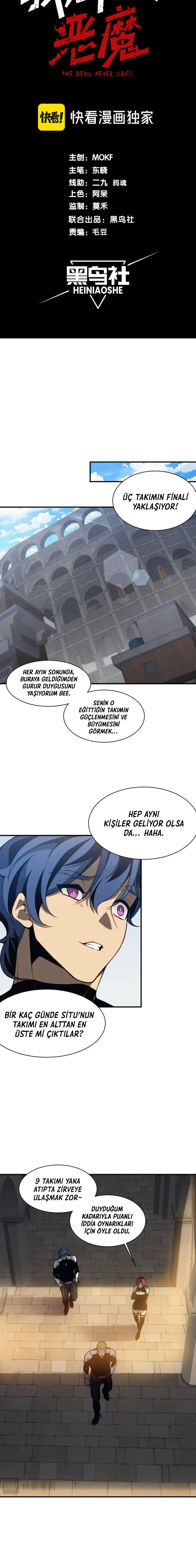 Manga Oku - Demonic Evolution Bölüm 24