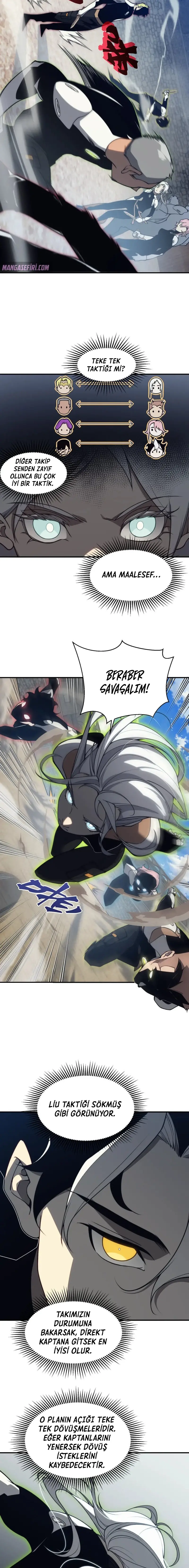 Manga Oku - Demonic Evolution Bölüm 24