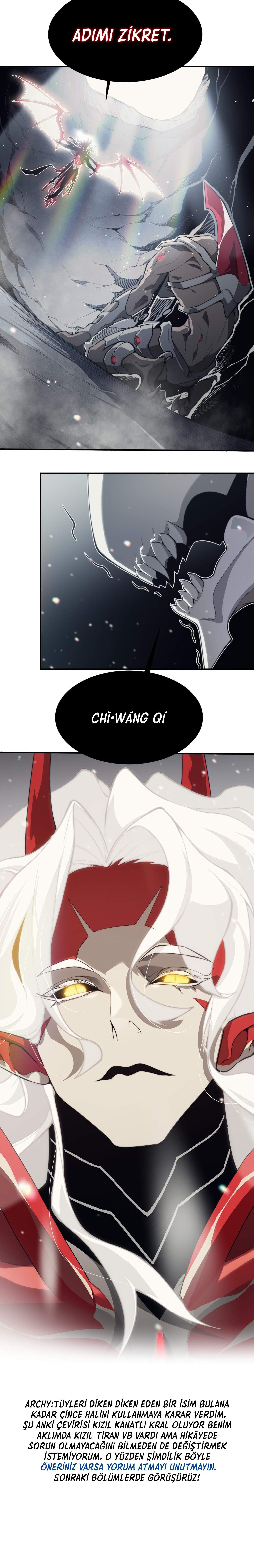 Manga Oku - Demonic Evolution Bölüm 8