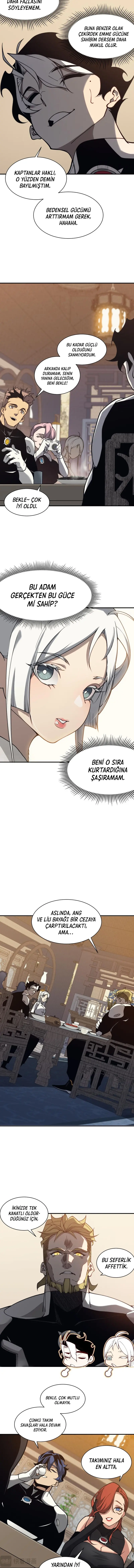 Manga Oku - Demonic Evolution Bölüm 22