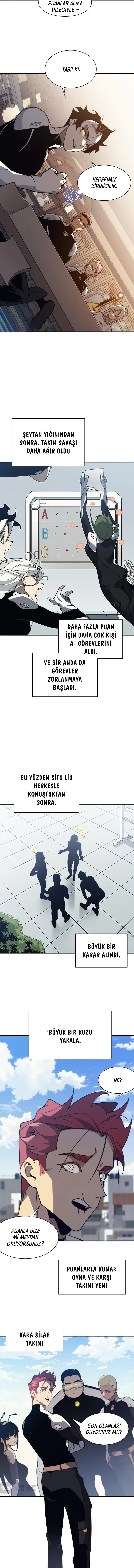 Manga Oku - Demonic Evolution Bölüm 22