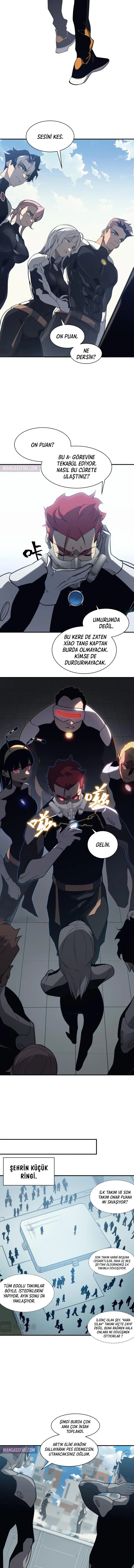 Manga Oku - Demonic Evolution Bölüm 22